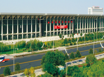 宁夏·银川国际会展中心