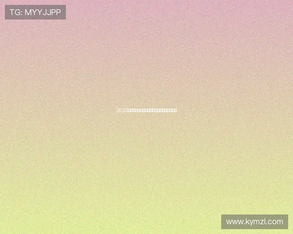 2023年最受欢迎的免费体育赛事直播软件推荐大全